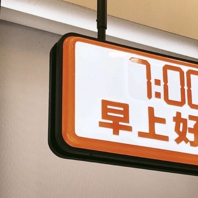 Furry插画氛围提升福瑞交流群